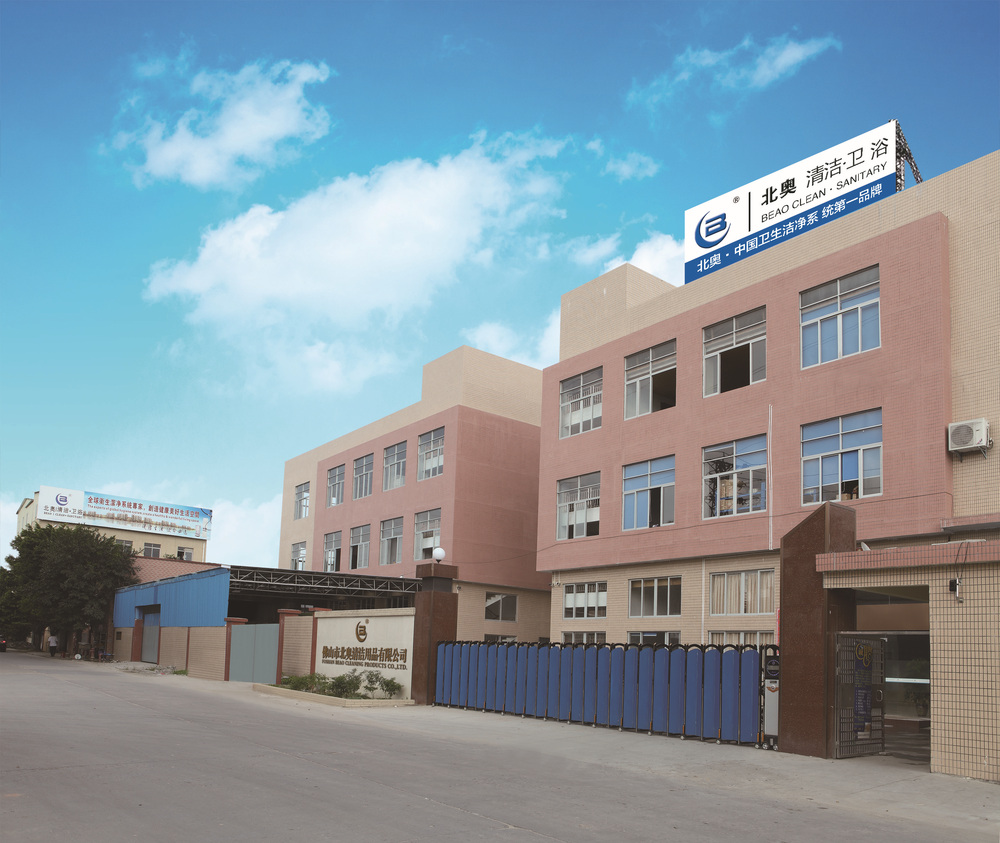 factory door.jpg