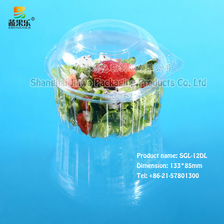 中国の製造元使い捨てブリスター透明なプラスチックの新鮮なフルーツサラダのパッケージfs-12dlコンテナ仕入れ・メーカー・工場