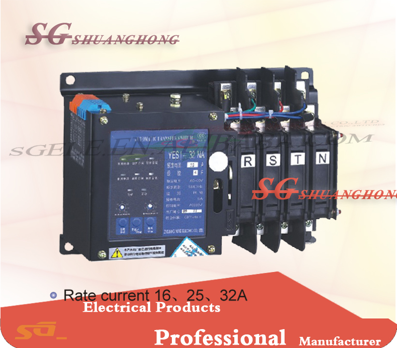 ats pc yes1 162532NA.jpg