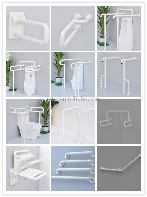 grab bars models