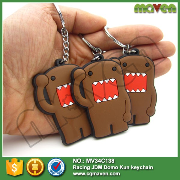 domo kun plush keychain