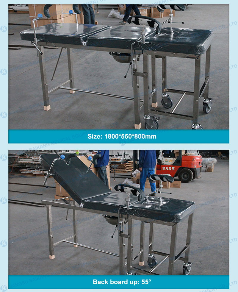 2 manual gynecology table.jpg