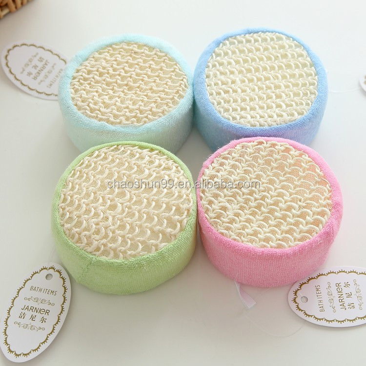 Promotional Body Bath Scrubbers Sponges /scrubs Wholesale Buy Body