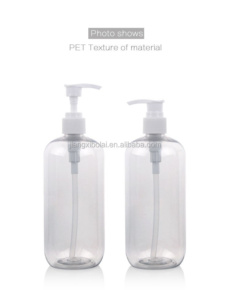 500ml Empty Best Design Decorative Refillable Custom Plastic Hair