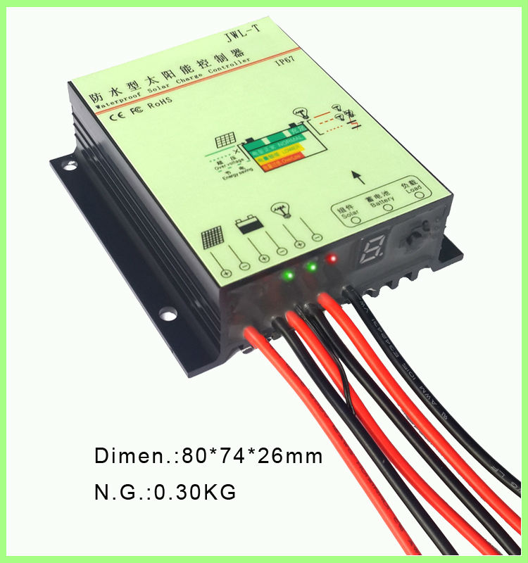Jwl-t型防水pwmip6712vソーラー街路灯の充電コントローラ問屋・仕入れ・卸・卸売り
