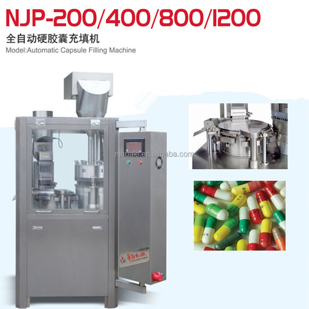粉体充填機/njpのカプセル充填機/カプセル充填機工場問屋・仕入れ・卸・卸売り