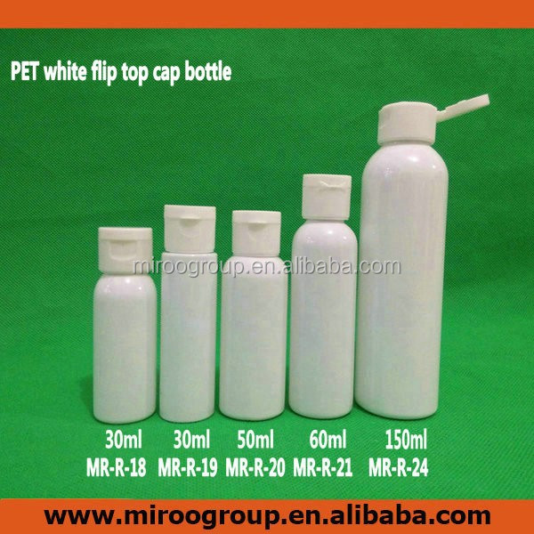 フリップトップ100mlペット用スプレーボトル香水の使用、 白いプラスチックの丸30ml~150mlフリップトップボトルのスクリューキャップの蓋シャンプー用仕入れ・メーカー・工場