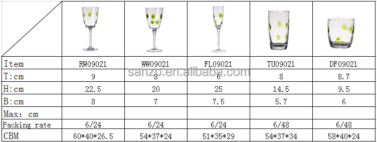 QQ20150214183447.jpg