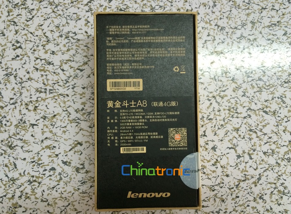 lenovo-a806-003