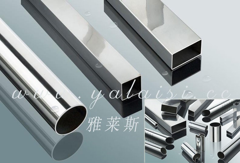 D Shape Square Sus304 Stainless Steel Front Door Handle Back To Yalaisi Metal Manufactory D Shape Square Sus304 Stainless Steel Front Door Handle Back To