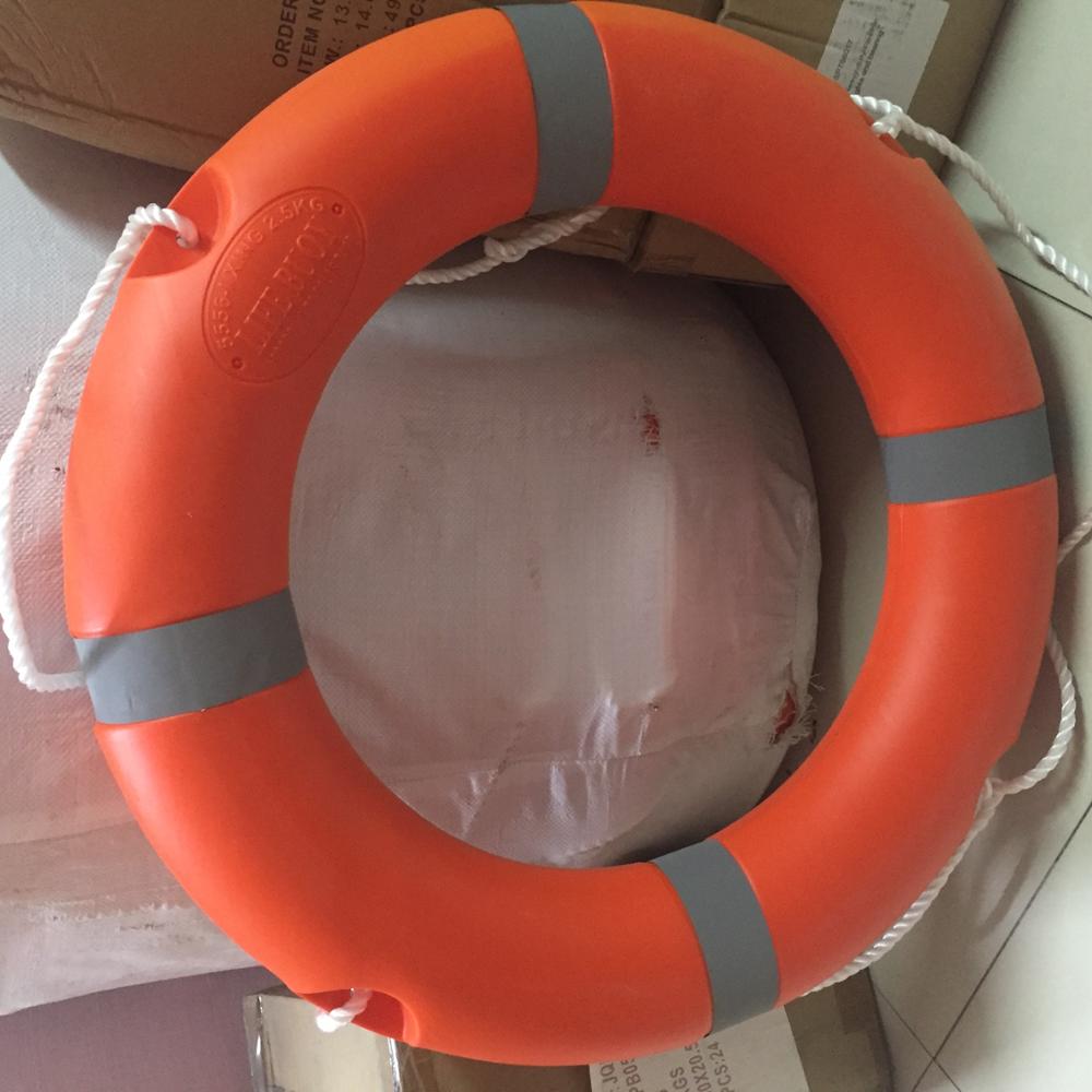 life saving ring for pool