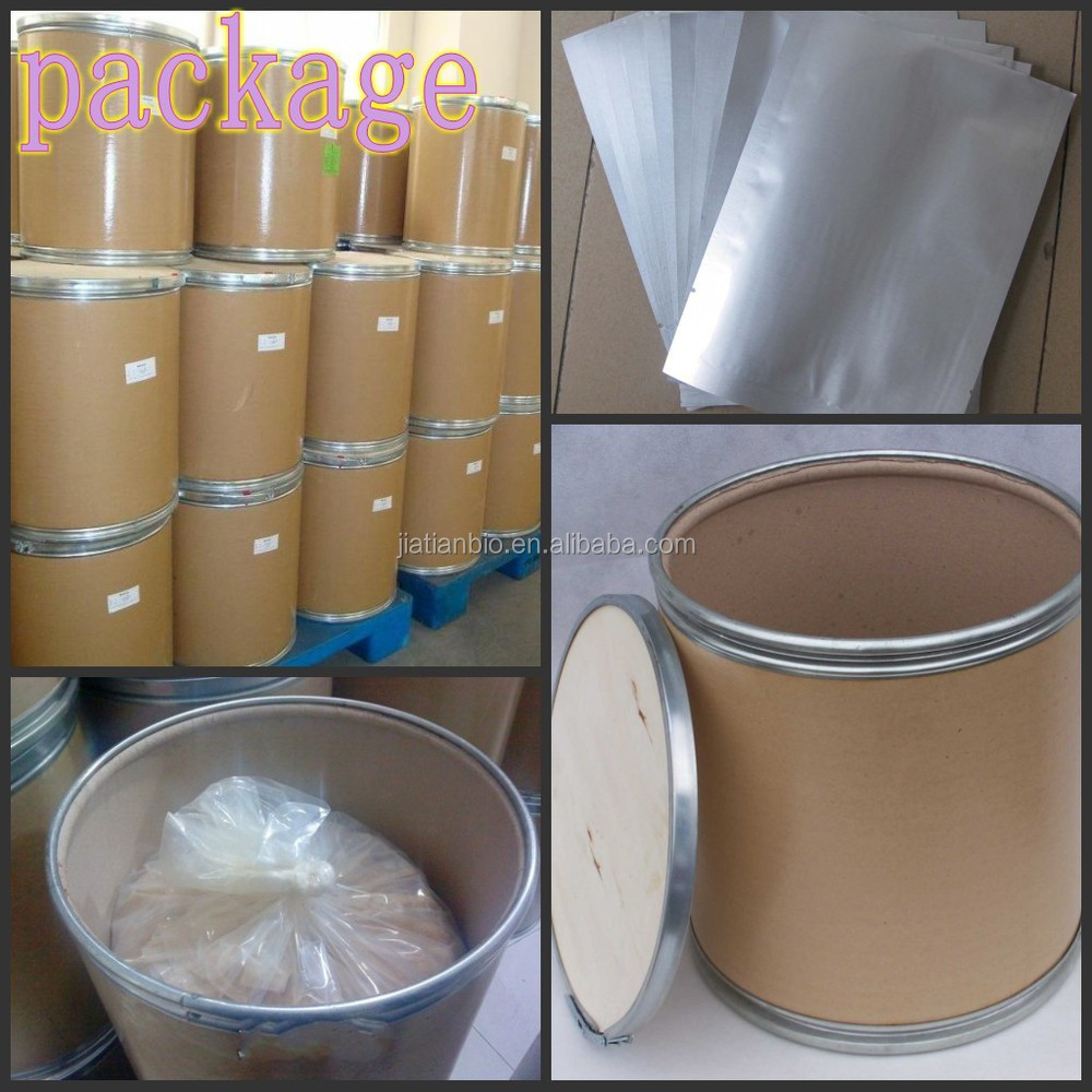 Marshmallow Leaf Extract