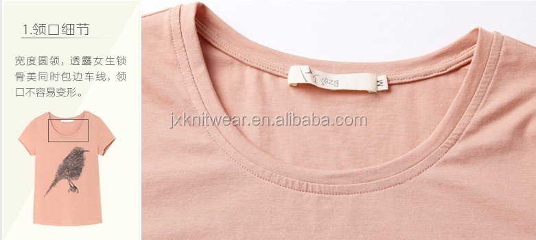 女性綿100％半袖ラウンドネック新しいパターンカスタムロゴt- シャツメーカー仕入れ・メーカー・工場