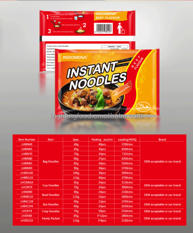 New design beef Instant noodles 65G