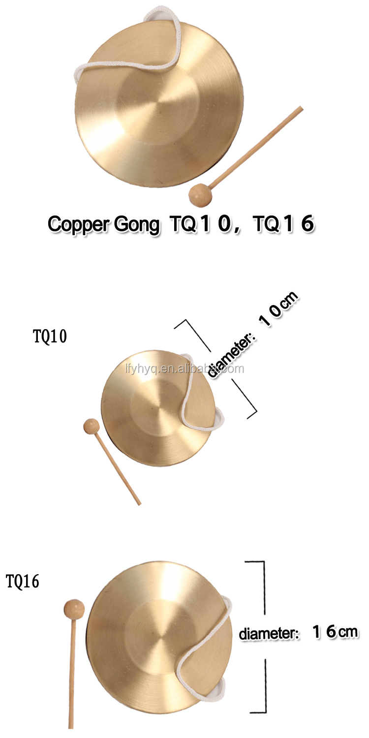 TQ10,TQ16 .jpg