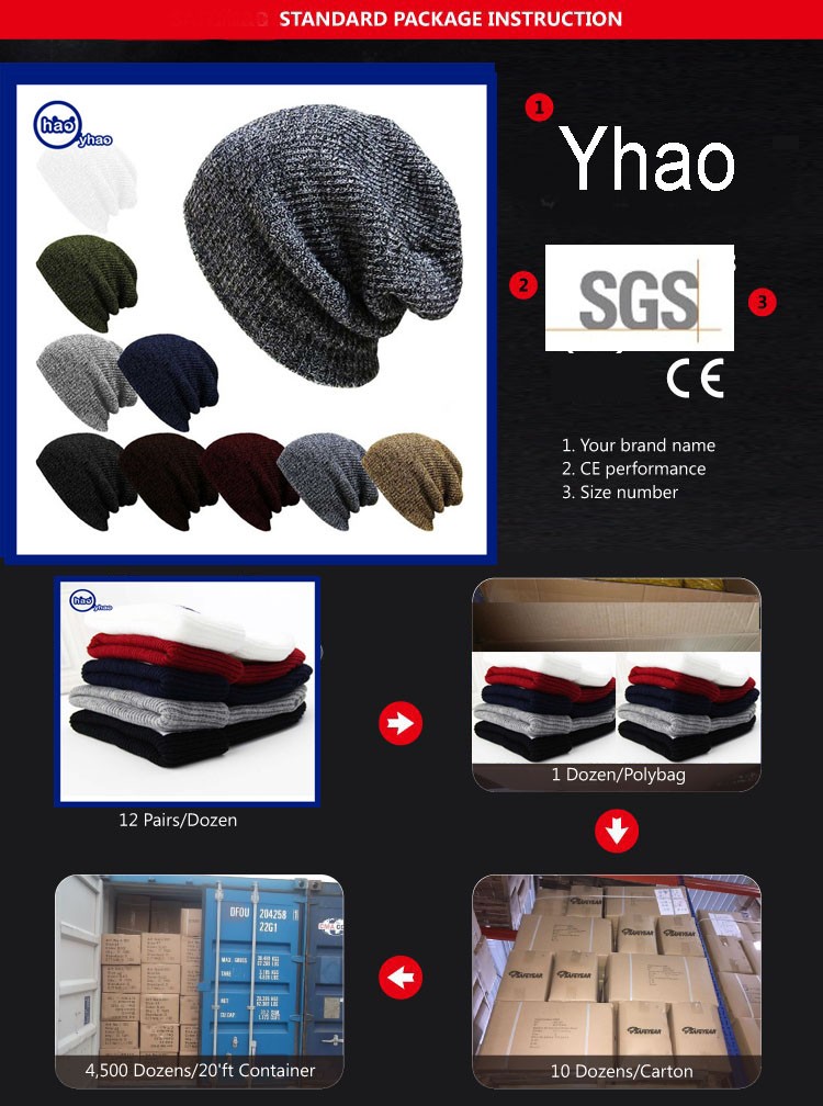 hat package way.jpg