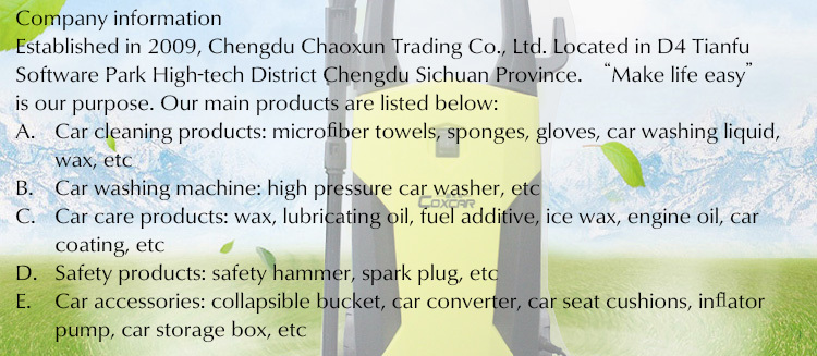 車のクリーニングコックス8優れた洗浄効果で形のスポンジ問屋・仕入れ・卸・卸売り