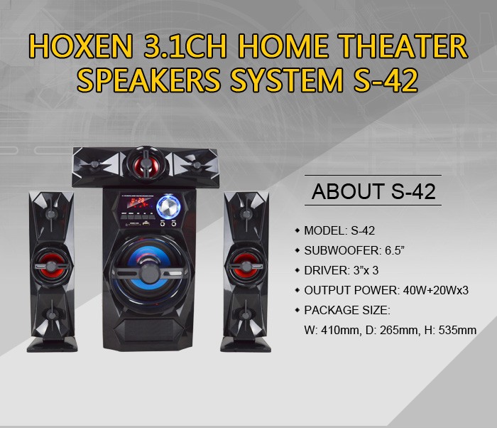 home theatre speaker