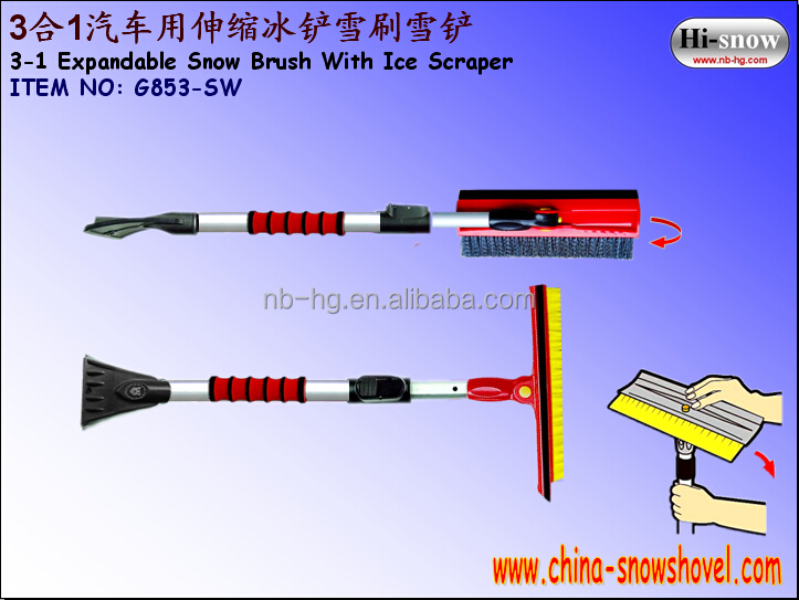 テレスコピック3-in-1車のアイススクレーパー・ブラシセットツール( g853- sw)問屋・仕入れ・卸・卸売り