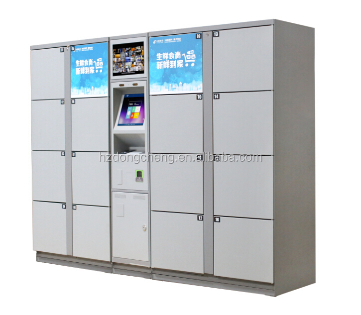 QQ20141124141640.jpg