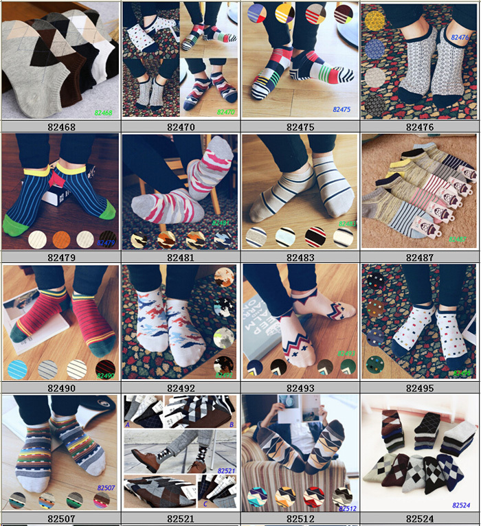 新しいデザインの靴下2015靴下かかとのクッション仕入れ・メーカー・工場