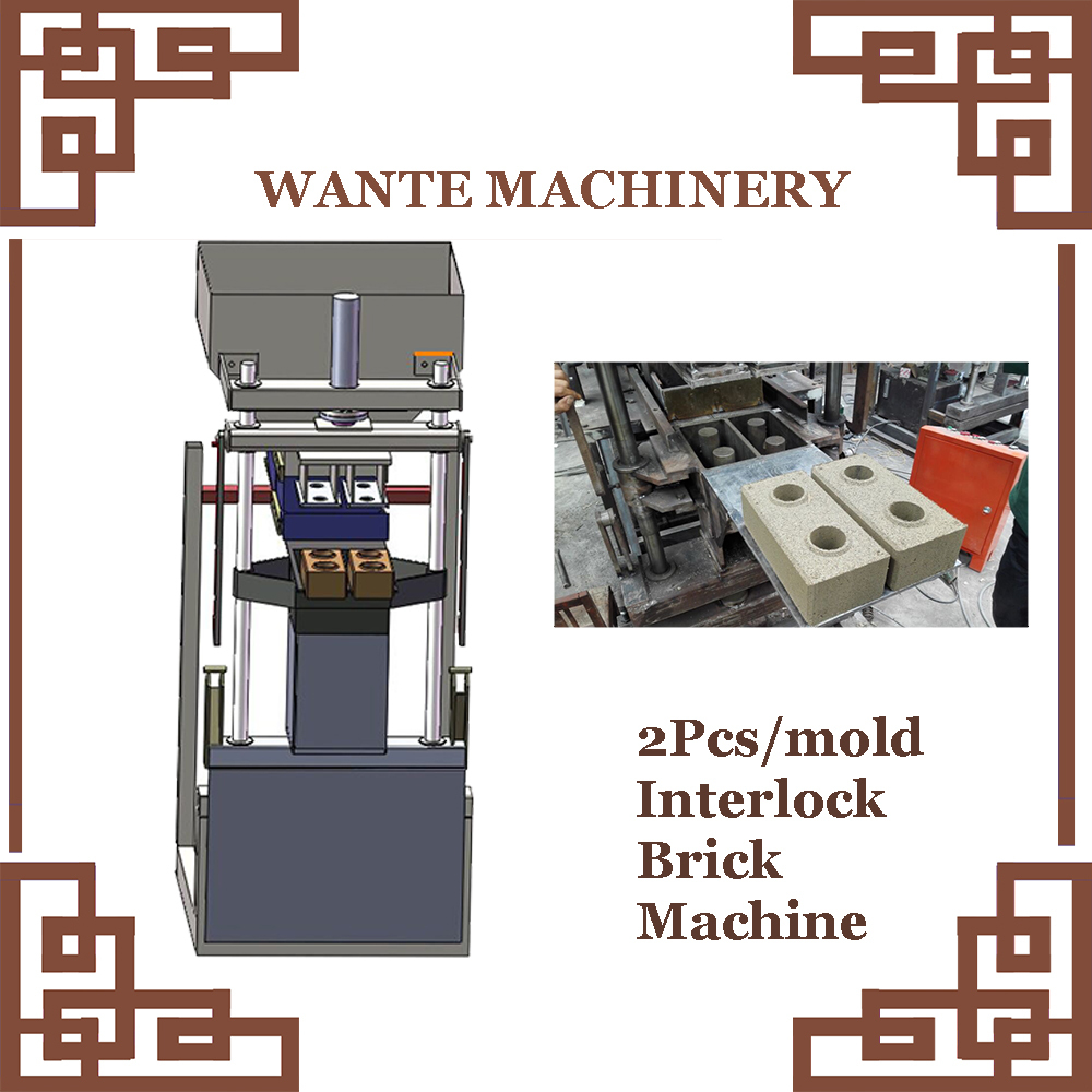 WANTE MACHINERY WT2-10 interlocking paving brick making machine