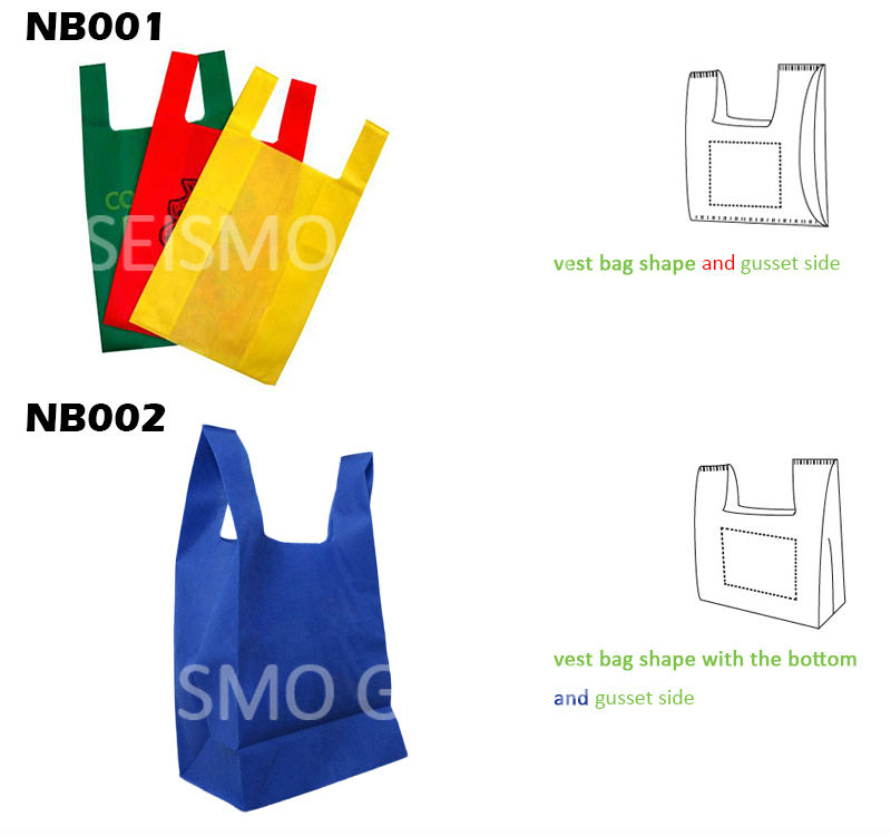 tea bags non woven fabric