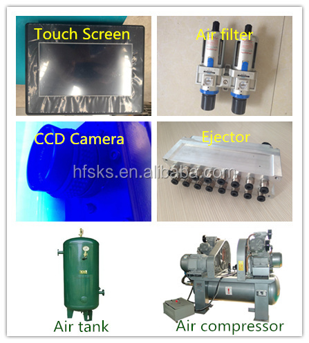 新しいデザイン2015色付きccd工業の色選別機/cmec光学プラスチックカラーソーター仕入れ・メーカー・工場