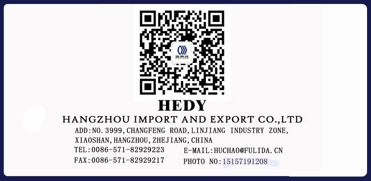 中国のサプライヤーtrツイルスパンデックス水玉衣服のための生地仕入れ・メーカー・工場