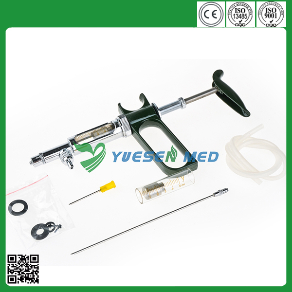 YS-ZSQ5ML veterinary syringe (1)