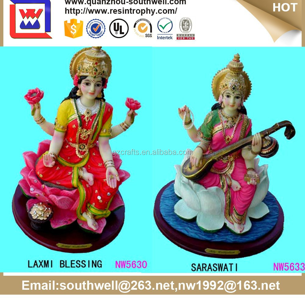Antique Hindu God Murti Resin Hindu God Statue Buy Wholesale Home