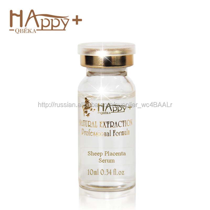 Sheep-Placenta-Serum1.jpg