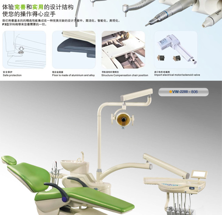 デンタルサプライ/歯科ユニット/安い歯科椅子歯科椅子の会社から中国仕入れ・メーカー・工場