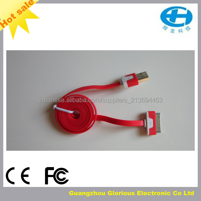 熱い販売のためのusbデータケーブルiphone5/iphone4s/ipadUSBデータ転送ケーブル問屋・仕入れ・卸・卸売り