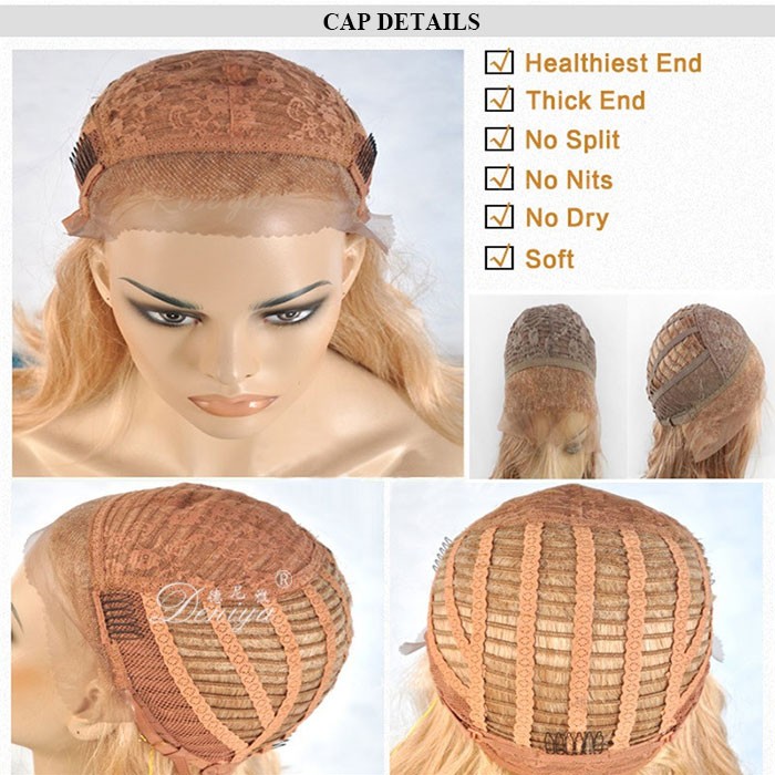 ヨーロッパ バージンヘアコーシャユダヤ人かつら ヨーロッパ レース フロント かつら 問屋・仕入れ・卸・卸売り