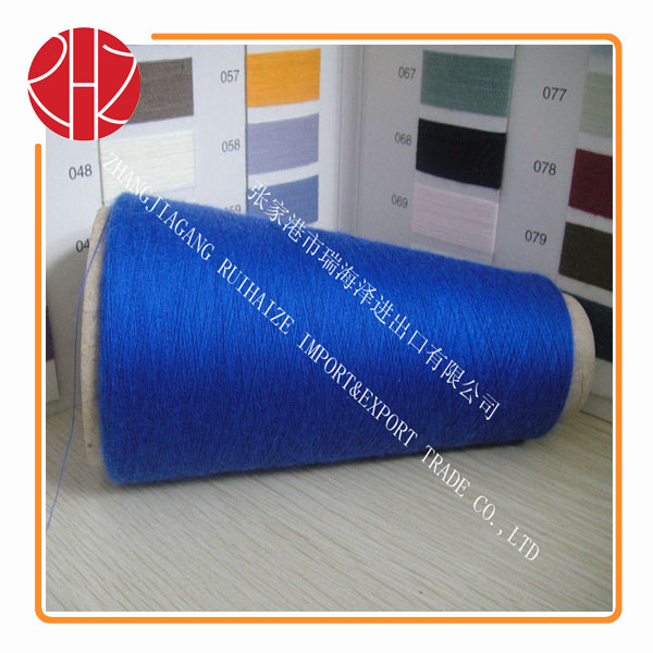アクリル糸色10030s/1編み物と織物のために仕入れ・メーカー・工場