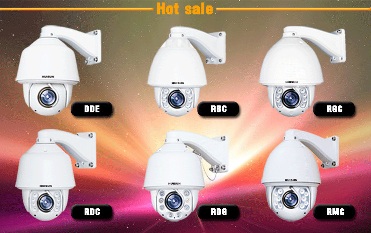 --hot-sales
