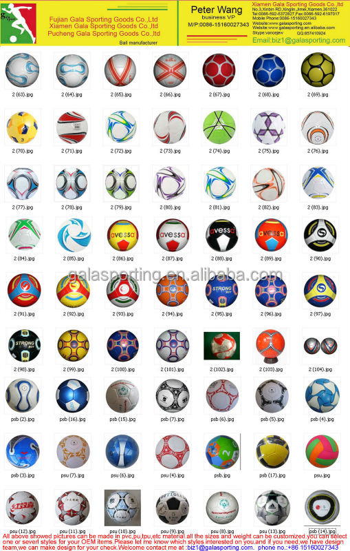Excercisepvc/pu/・tpuサッカーサッカーボール問屋・仕入れ・卸・卸売り
