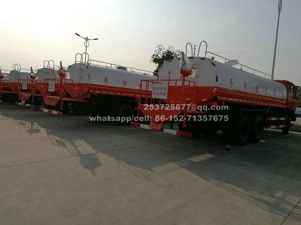 China Water bowser21T.jpg
