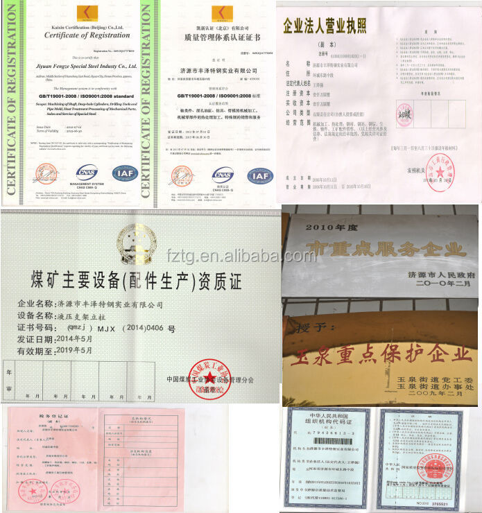 apiオイル石油工場スパイラルセントラインテグラル問屋・仕入れ・卸・卸売り