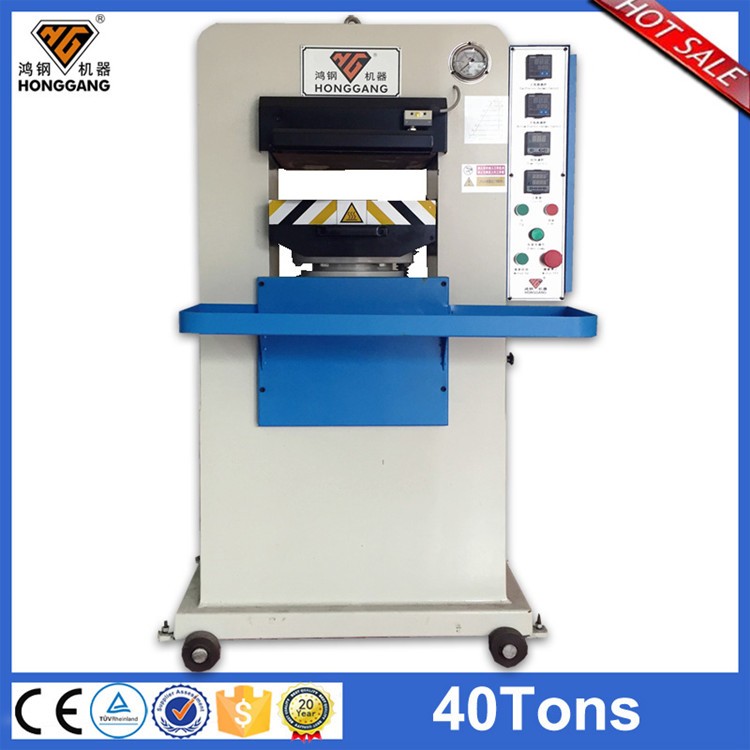 leather logo embossing machine_.jpg