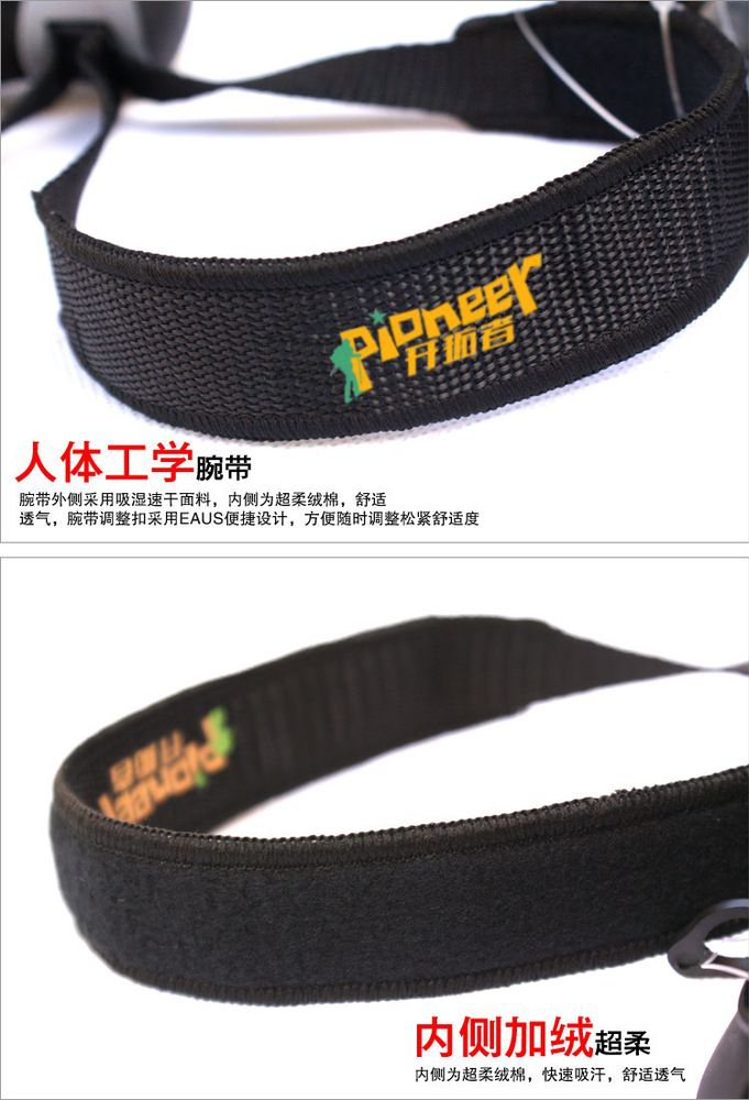 カーボンポールをトレッキングパイオニアシャンク超軽量カーボン繊維屋外歩行杖棒問屋・仕入れ・卸・卸売り