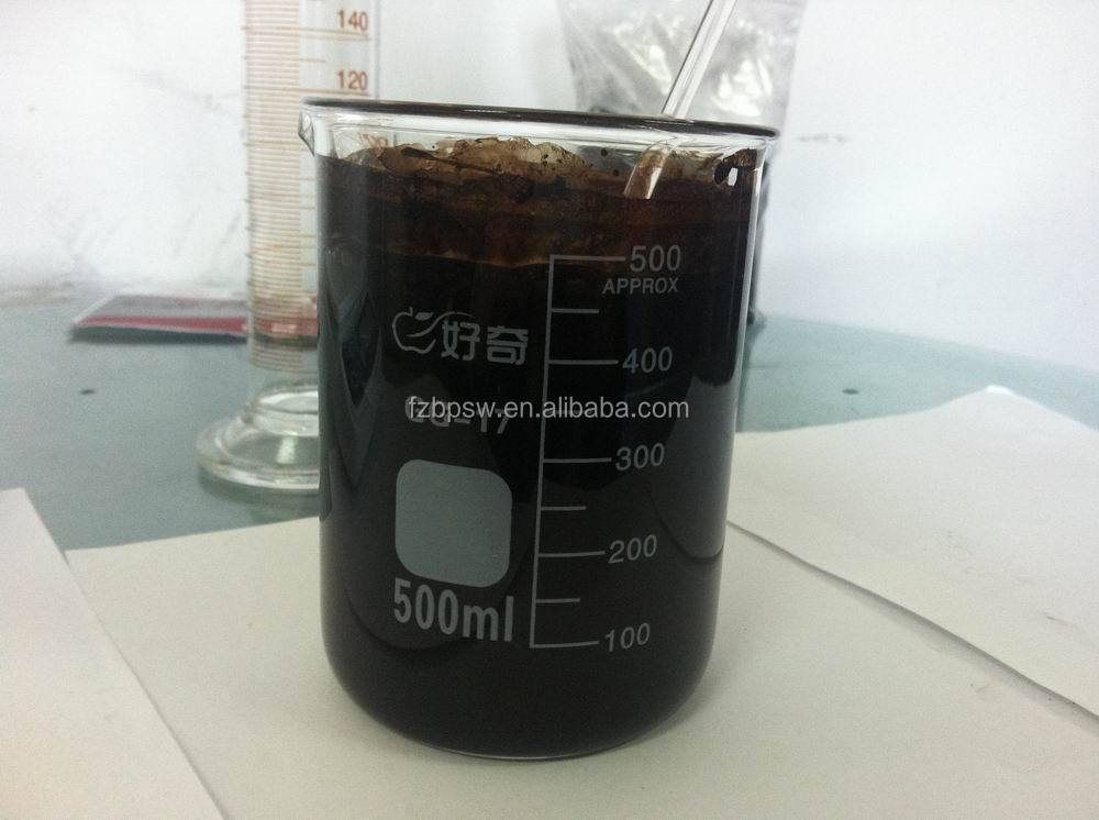 powder fertilizer soluble in water2-1