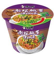Circular box (cup) fried instant noodle machine