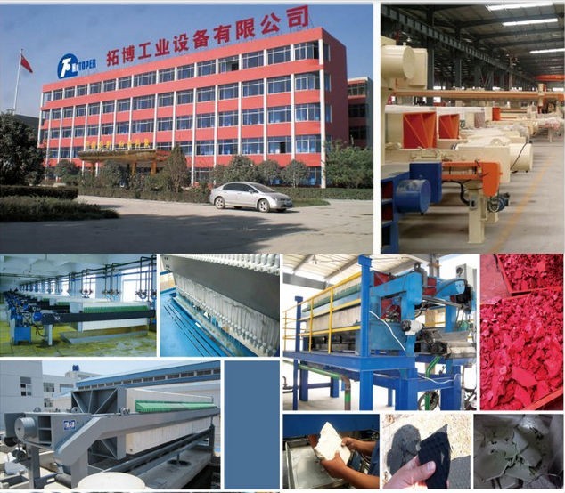 Cotton-cake-is-kind-of-a-high-efficiency-portable-oil-filtration-unit (3).jpg