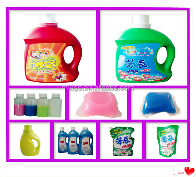 バルクパックの洗剤の粉25kgmg/フル効果的な洗剤粉末/高性能の洗剤の粉問屋・仕入れ・卸・卸売り