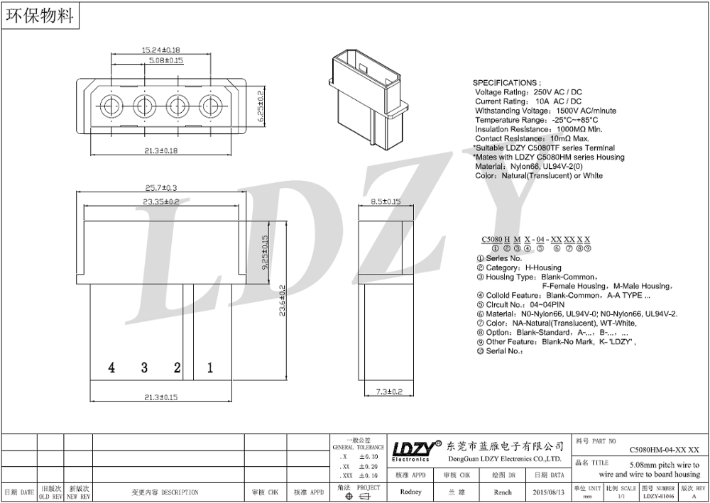 [DIAGRAM] Sata To Molex Wiring Diagram FULL Version HD Quality Wiring