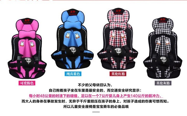 調整可能なポータブル赤ちゃんの子の車のチャイルドシートクッション括弧ベルトハーネス、 の幼児のカーシート、 の子のカーシートベルト問屋・仕入れ・卸・卸売り