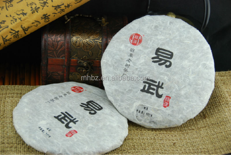 Yiwu compressed Puerh Tea