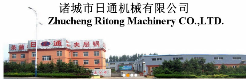 Potato Chips Making Machine and Production Line ( CE / ISO - skype:cathyli66 )